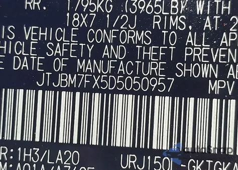 2013 Lexus Gx 460 из США, поврежденный, VIN JTJBM7FX5D5050957